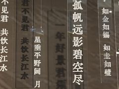 -盘龙城遗址博物院