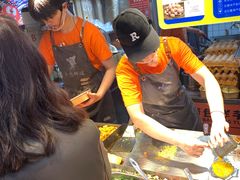 -周小亮丁家坡洋芋(全国总店)