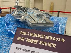 -中国人民革命军事博物馆
