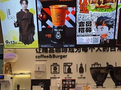 -Pull-Tab拉环咖啡(杭州市上城区来福士中心店)