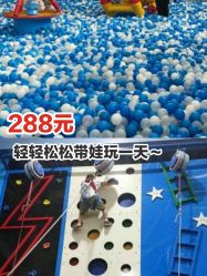 -爱丽丝奇幻乐园