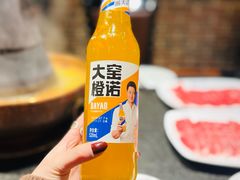 -域民斋清真火锅(松江河店)