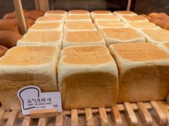 -崎本的店·专业酵种吐司(无锡万象汇店)