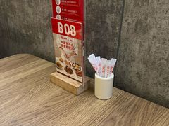 -面点王·臻选(海岸城分店)