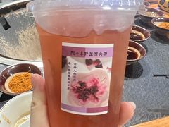 -阿山卓·野生菌火锅·纳西火塘烤肉