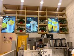 -7分甜(圆融广场店)