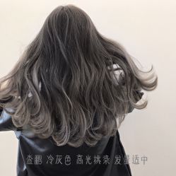 长发 石墨灰加高光挑染-REFRESH