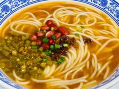 -湘中缘·湖南菜(娄底驻京办店)