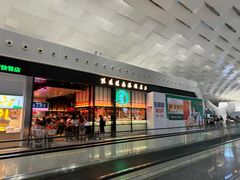 -陈鹏鹏潮汕菜(宝安机场T3航站楼店)