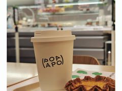拿铁-PAOPAO Bakery&Café(港汇店)