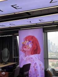 -藤野造型烫发染发