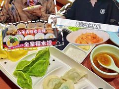 -船歌·鱼水饺青岛菜(闽江二路店)