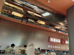 -文通冰室(东方宝泰店)