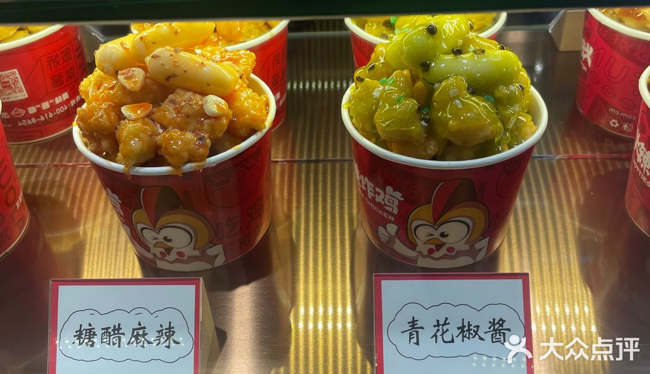 来久光就要来买一盒吃吃，口味选择多，超爱招牌蜂蜜蛋黄味
