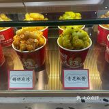 来久光就要来买一盒吃吃，口味选择多，超爱招牌蜂蜜蛋黄味