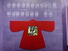 -中国国家博物馆