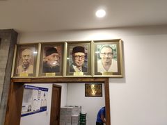 -金生隆(六铺炕店)