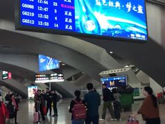 -星巴克(广州南站3层-A5口店)