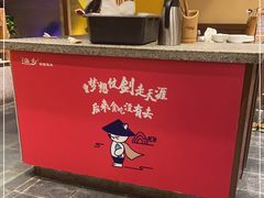 -渔乡米香·剁椒鱼头(四方坪店)