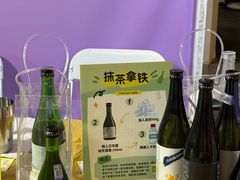 -中海环宇荟