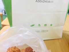 -爱达乐面包生日蛋糕(温江新尚天地店)