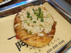 -阿记烧烤(大兴新区店)