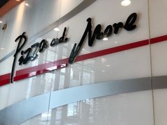 -必胜客(唐延店)