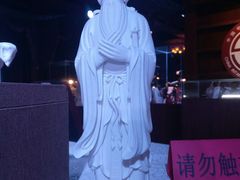-松雷何所有(中央大街店)