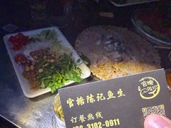 -官塘陈记鱼生·潮汕砂锅粥·潮汕生腌牛肉火锅(潮枫路总店)