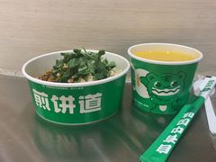 -煎饼道(IFS店)