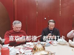 -点都德(龙之梦店)