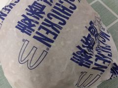 -麦当劳(红旗路店)