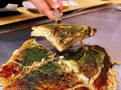 烤香葱蛋黄酱大阪烧-日葵大阪烧ひまり(浦东店)