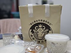 -水牛奶皇后糖水铺(深圳总店)