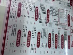 -香港華心糖水鋪(南西总店)