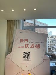 -哈尔滨瑞丽医疗美容医院