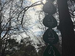 -广州都市观光巴士(粤陶巴)