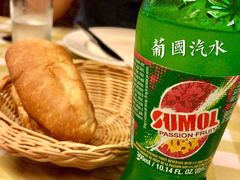 -船屋葡国餐厅