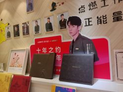 -爱儿美儿童摄影(奥森公园店)