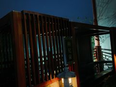 -东山湖温泉度假村