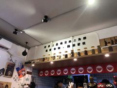 -皆道拌麻辣烫·麻辣拌