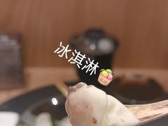 -鮨政·Omakase(港汇恒隆广场店)
