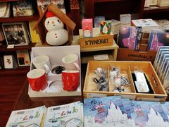 -果戈里书店