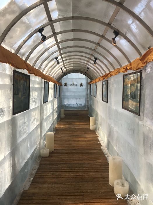香厨中餐厅(松北香格里拉店)图片