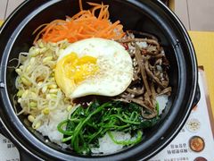 石锅拌饭-屋里家延边朝鲜族冷面(南园店)