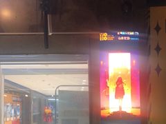 -YOGO优果密室逃脱(新佳丽广场店)