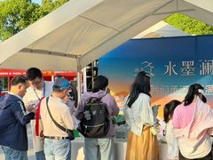 -水墨澜渟足道·SPA·传统(四望亭东关街店)