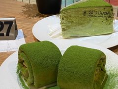 -六六·抹茶66’s SALDessert(保利时光里店)