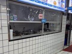 -小罗子汤店(大士院总店)