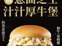 -肯德基(吴江万宝大润发店)